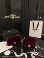 Chanel Velvet Diamond Ball Square Pouch Red Velvet Sparkling Diamond Double Ball Vintage Elegant Handbag - Image 11