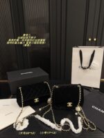Chanel Velvet Diamond Ball Square Pouch Red Velvet Sparkling Diamond Double Ball Vintage Elegant Handbag - Image 14