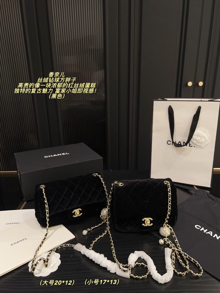Chanel Velvet Diamond Ball Square Pouch Red Velvet Sparkling Diamond Double Ball Vintage Elegant Handbag - Image 14