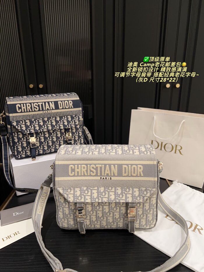 Dior Camp Vintage Print Messenger Bag New Buckle Closure Adjustable Shoulder Strap Lightweight With Generous Capacity - Image 1