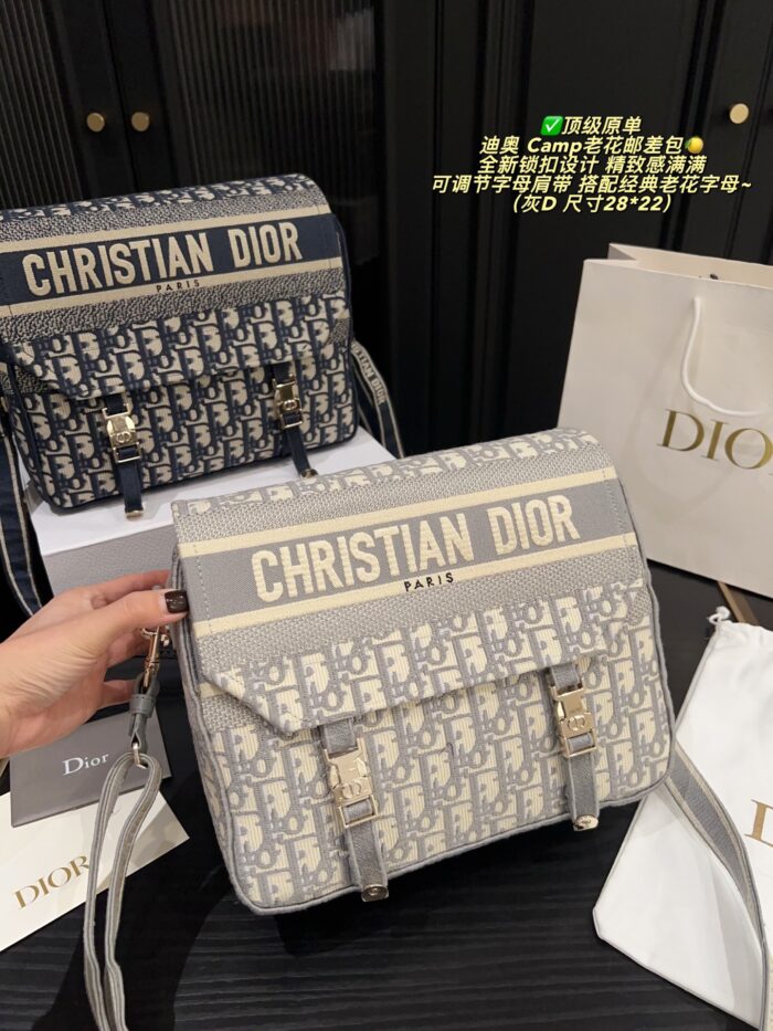 Dior Camp Vintage Print Messenger Bag New Buckle Closure Adjustable Shoulder Strap Lightweight With Generous Capacity - Image 3