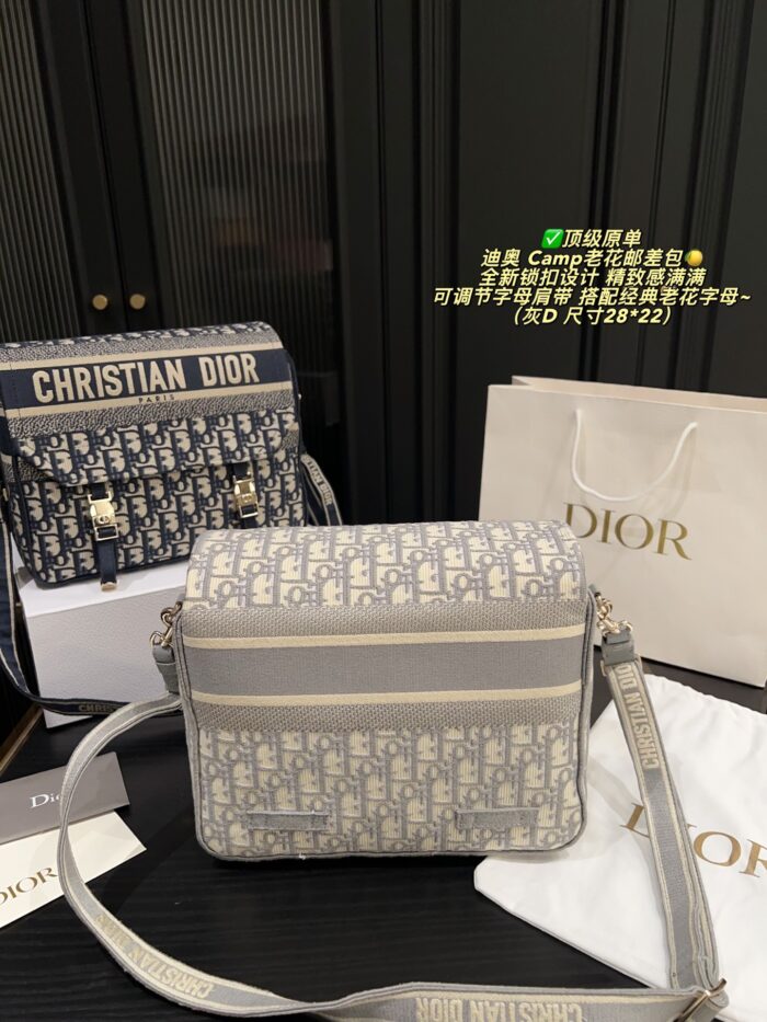 Dior Camp Vintage Print Messenger Bag New Buckle Closure Adjustable Shoulder Strap Lightweight With Generous Capacity - Image 5