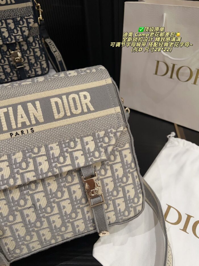 Dior Camp Vintage Print Messenger Bag New Buckle Closure Adjustable Shoulder Strap Lightweight With Generous Capacity - Image 7