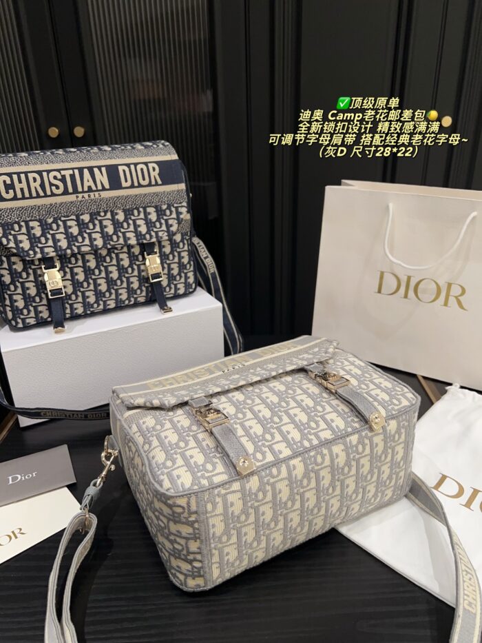 Dior Camp Vintage Print Messenger Bag New Buckle Closure Adjustable Shoulder Strap Lightweight With Generous Capacity - Image 8