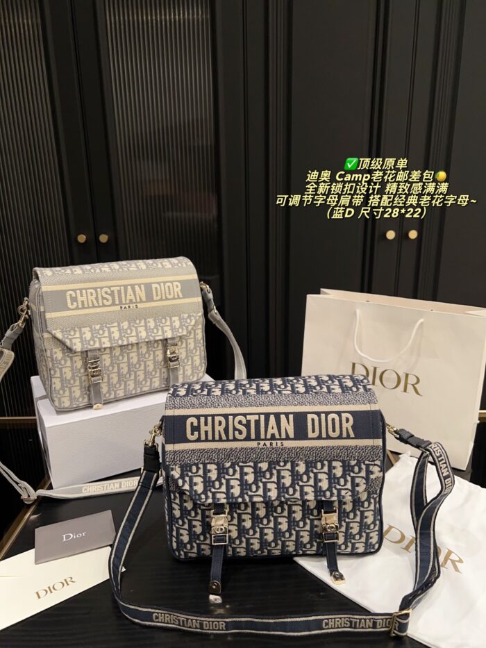 Dior Camp Vintage Print Messenger Bag New Buckle Closure Adjustable Shoulder Strap Lightweight With Generous Capacity - Image 11