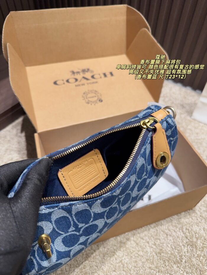 Coach Chambray Underarm Bag With Long Shoulder Strap Retro Elegance Single Shoulder Or Crossbody - Image 6