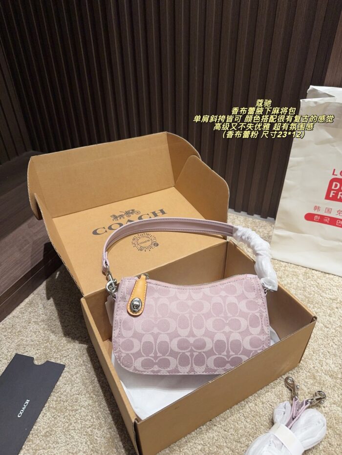 Coach Chambray Underarm Bag With Long Shoulder Strap Retro Elegance Single Shoulder Or Crossbody - Image 10