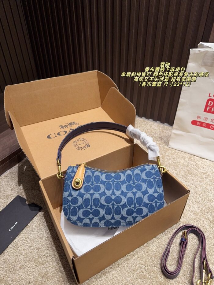 Coach Chambray Underarm Bag With Long Shoulder Strap Retro Elegance Single Shoulder Or Crossbody - Image 12