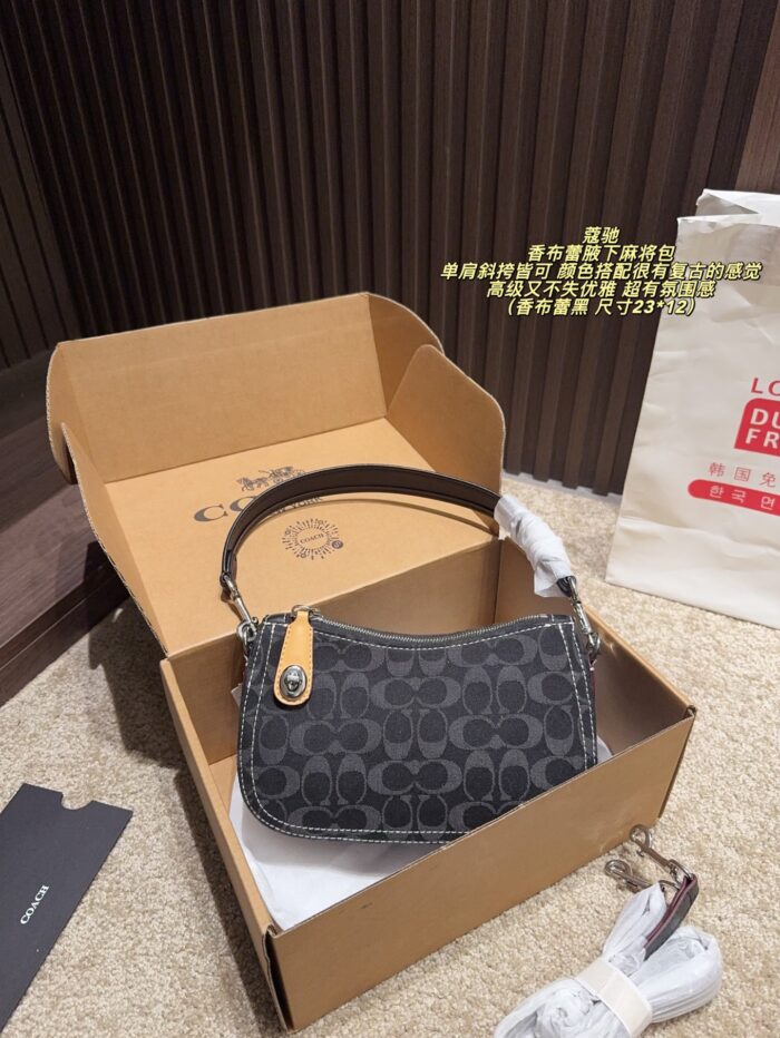 Coach Chambray Underarm Bag With Long Shoulder Strap Retro Elegance Single Shoulder Or Crossbody - Image 13