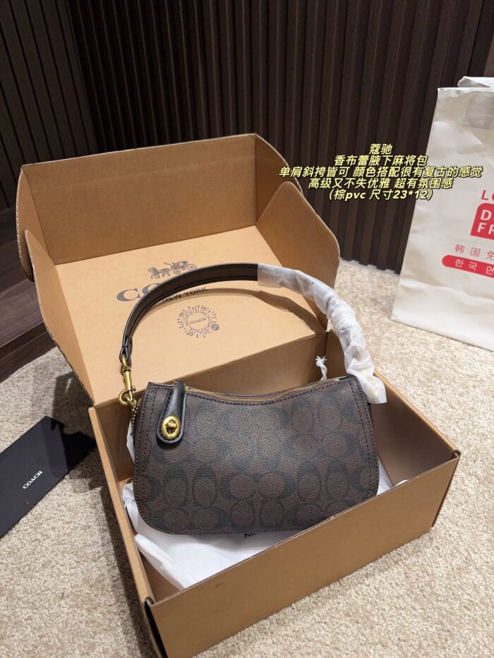 Coach Chambray Underarm Bag With Long Shoulder Strap Retro Elegance Single Shoulder Or Crossbody - Image 16