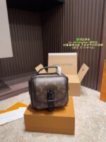 Louis Vuitton Christopher Monogram Camera Bag Stylish And Versatile Elegant And Sophisticated