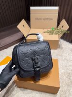 Louis Vuitton Christopher Embossed Camera Bag Stylish, Versatile And Elevates Your Look