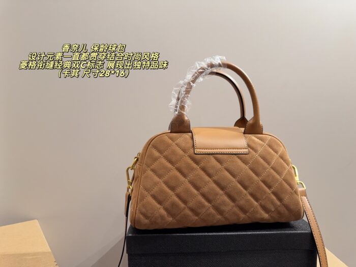Chanel Bowling Bag Quadrant Double C Logo Spacious Yet Lightweight Chain Strap For Shoulder Or Crossbody Carry - Image 3