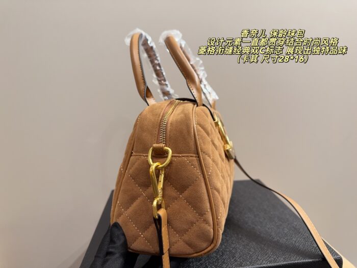 Chanel Bowling Bag Quadrant Double C Logo Spacious Yet Lightweight Chain Strap For Shoulder Or Crossbody Carry - Image 4