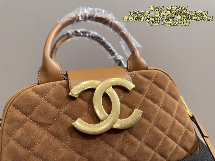 Chanel Bowling Bag Quadrant Double C Logo Spacious Yet Lightweight Chain Strap For Shoulder Or Crossbody Carry - Image 5