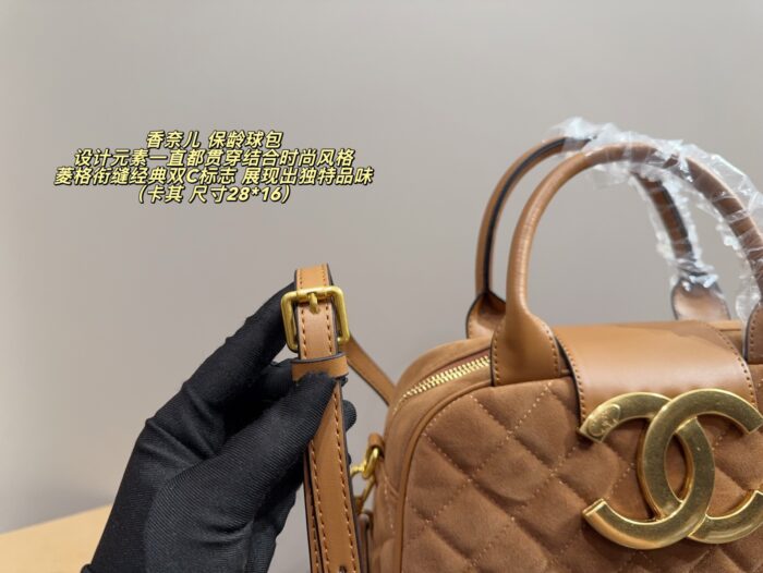 Chanel Bowling Bag Quadrant Double C Logo Spacious Yet Lightweight Chain Strap For Shoulder Or Crossbody Carry - Image 7