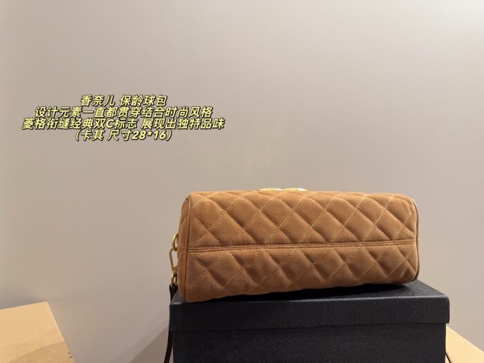Chanel Bowling Bag Quadrant Double C Logo Spacious Yet Lightweight Chain Strap For Shoulder Or Crossbody Carry - Image 8