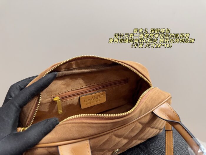 Chanel Bowling Bag Quadrant Double C Logo Spacious Yet Lightweight Chain Strap For Shoulder Or Crossbody Carry - Image 9