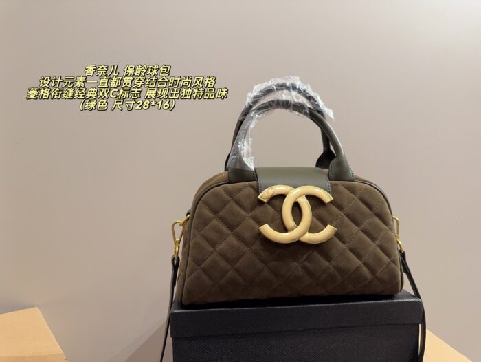 Chanel Bowling Bag Quadrant Double C Logo Spacious Yet Lightweight Chain Strap For Shoulder Or Crossbody Carry - Image 10