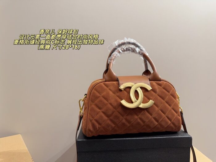 Chanel Bowling Bag Quadrant Double C Logo Spacious Yet Lightweight Chain Strap For Shoulder Or Crossbody Carry - Image 11