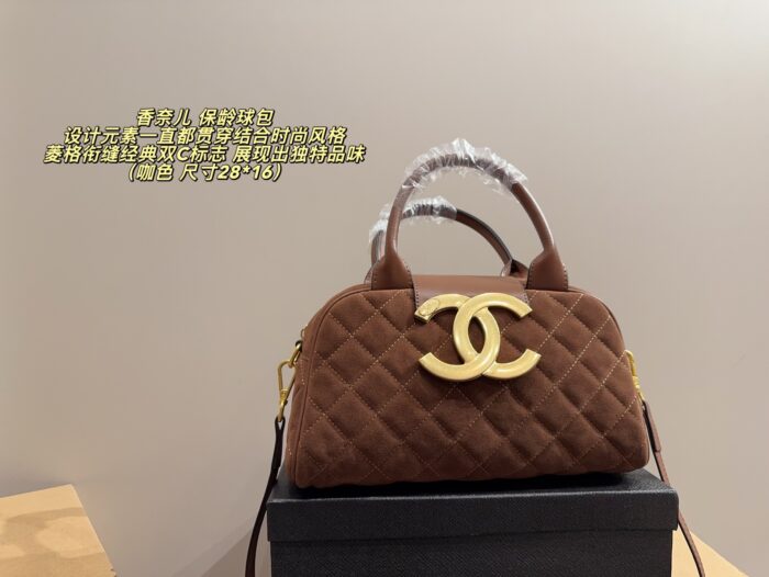 Chanel Bowling Bag Quadrant Double C Logo Spacious Yet Lightweight Chain Strap For Shoulder Or Crossbody Carry - Image 12