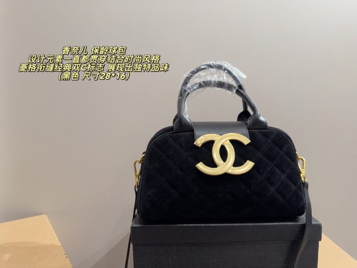 Chanel Bowling Bag Quadrant Double C Logo Spacious Yet Lightweight Chain Strap For Shoulder Or Crossbody Carry - Image 13