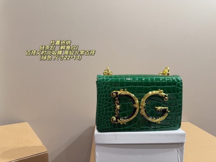 Dolce & Gabbana Dg Girls Crocodile-Embossed Chain Bag Versatile, Fashionable And Eye-Catching - Image 13