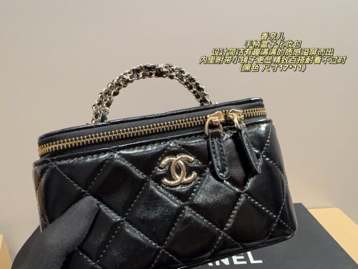 Chanel Handle Box Makeup Case Silky-Smooth Texture Mirrored Interior Exquisite And Versatile - Image 6