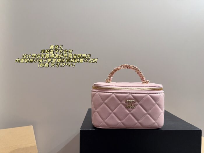 Chanel Handle Box Makeup Case Silky-Smooth Texture Mirrored Interior Exquisite And Versatile - Image 11