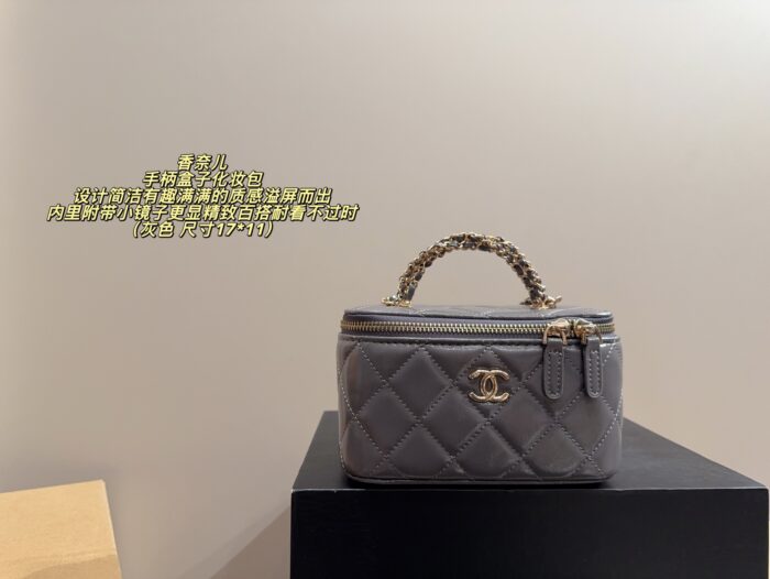 Chanel Handle Box Makeup Case Silky-Smooth Texture Mirrored Interior Exquisite And Versatile - Image 12