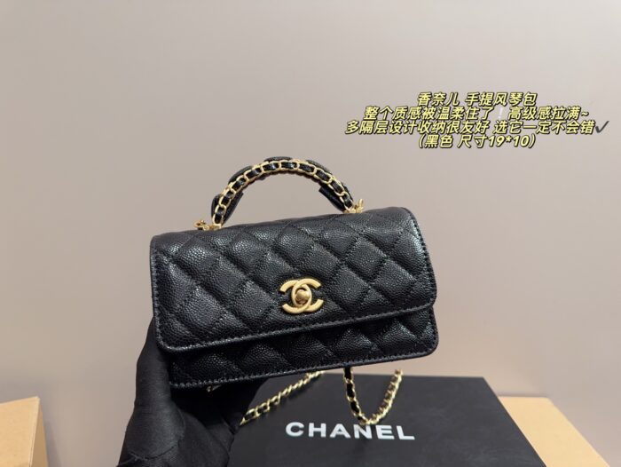 Chanel Handheld Accordion Bag Black Champagne Gold Multiple Compartments Long, Slim Silhouette - Image 2