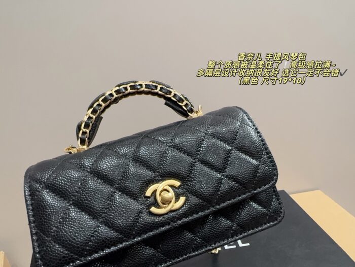 Chanel Handheld Accordion Bag Black Champagne Gold Multiple Compartments Long, Slim Silhouette - Image 6