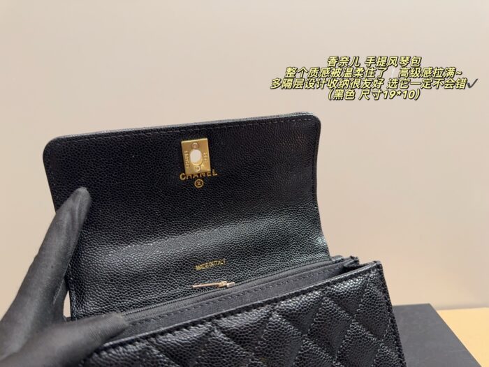 Chanel Handheld Accordion Bag Black Champagne Gold Multiple Compartments Long, Slim Silhouette - Image 9