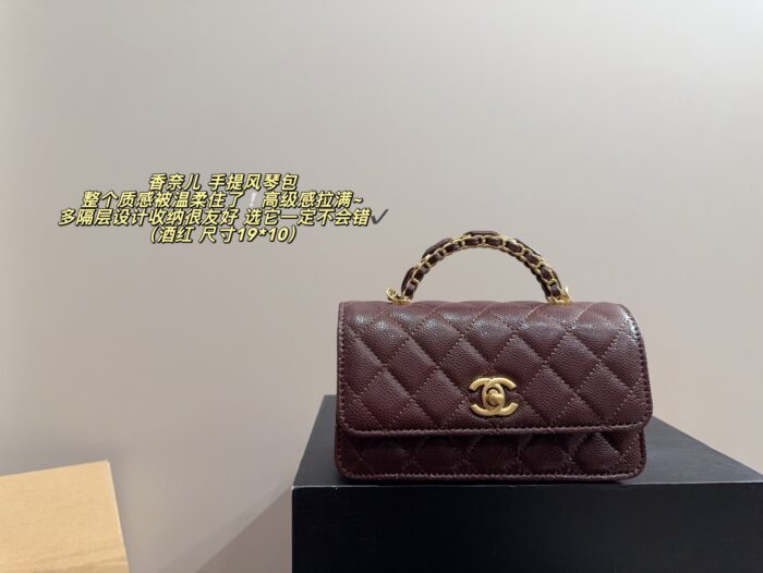 Chanel Handheld Accordion Bag Black Champagne Gold Multiple Compartments Long, Slim Silhouette - Image 10