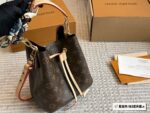 Louis Vuitton Bb Neonoe Mini Bucket Bag Full Steel Hardware Crossbody/Shoulder/Handheld Authentic Original Version With Box - Image 7