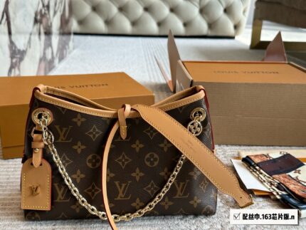 Louis Vuitton Carryall Bb Monogram Gold Chain Tote