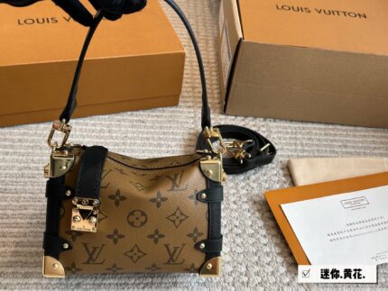Louis Vuitton Side Trunk Mini Runway-Inspired Compact Bag Stylish Same As Eileen Gu'S