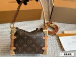 Louis Vuitton Side Trunk Mini Monogram Mini Soft Case Same As Eileen Gu'S Showpiece Small Size - Image 5