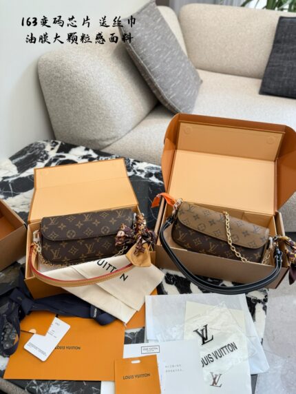 Louis Vuitton Wallet On Chain Ivy Handbag Monogram Canvas Detachable Shoulder Strap Chain