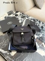 Prada 2022 Spring/Summer Collection Men'S Recycled Nylon Leather Crossbody Shoulder Bag