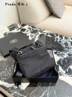 Prada 2022 Spring/Summer Collection Men'S Recycled Nylon Leather Crossbody Shoulder Bag - Image 6
