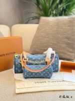 Louis Vuitton 24 Denim Monogram Babylone Mother-And-Child Shoulder Bag Lightweight And Spacious - Image 2