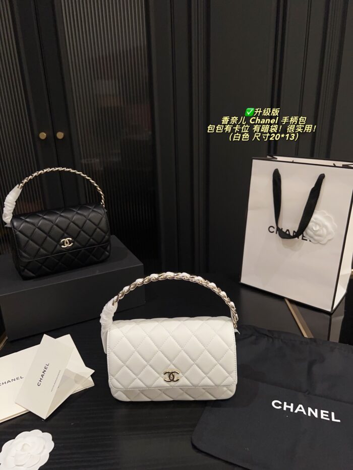 Chanel Upgraded Handle Fortune Bag Card Slots, Hidden Pocket, Woven Design - Image 1