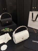 Chanel Upgraded Handle Fortune Bag Card Slots, Hidden Pocket, Woven Design - Image 2
