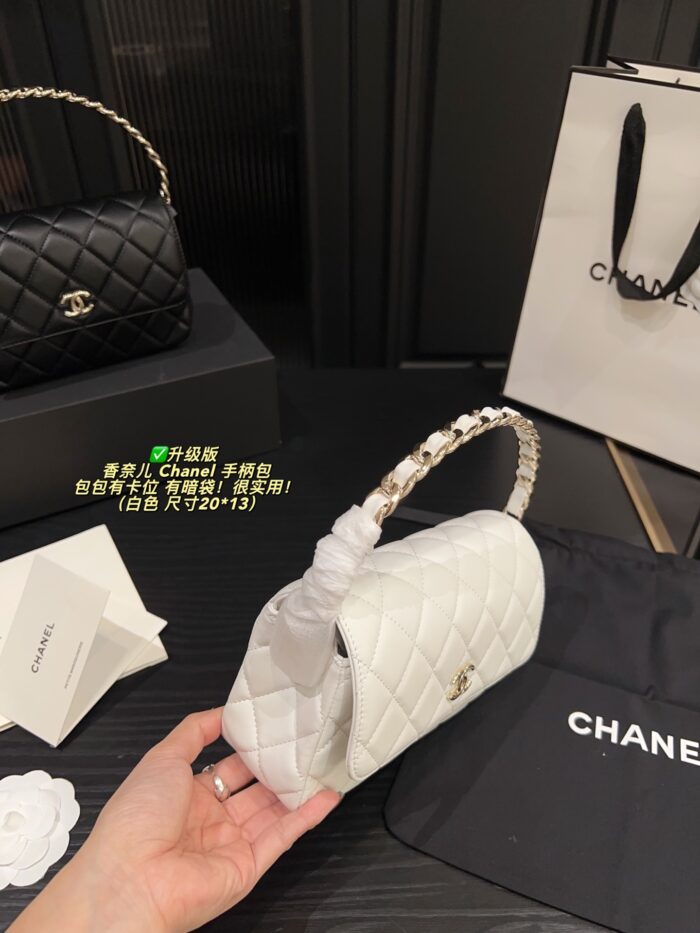 Chanel Upgraded Handle Fortune Bag Card Slots, Hidden Pocket, Woven Design - Image 3