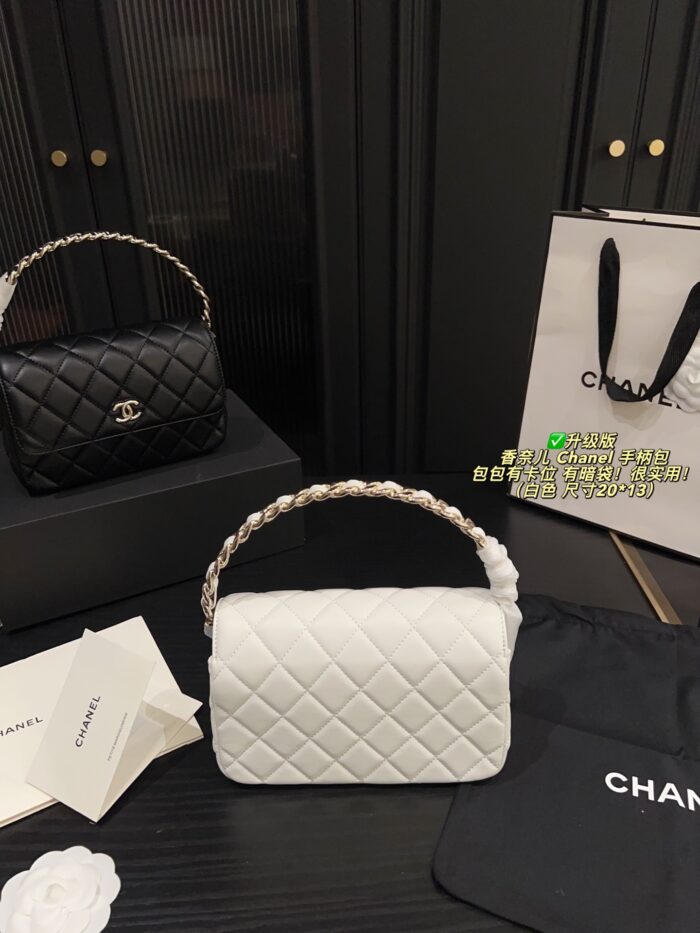 Chanel Upgraded Handle Fortune Bag Card Slots, Hidden Pocket, Woven Design - Image 4