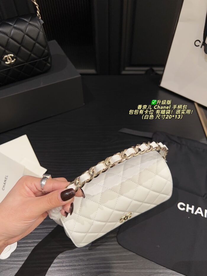 Chanel Upgraded Handle Fortune Bag Card Slots, Hidden Pocket, Woven Design - Image 5