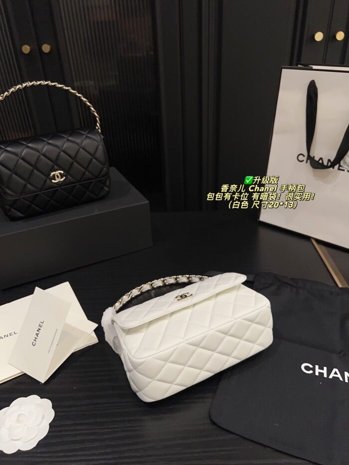 Chanel Upgraded Handle Fortune Bag Card Slots, Hidden Pocket, Woven Design - Image 6