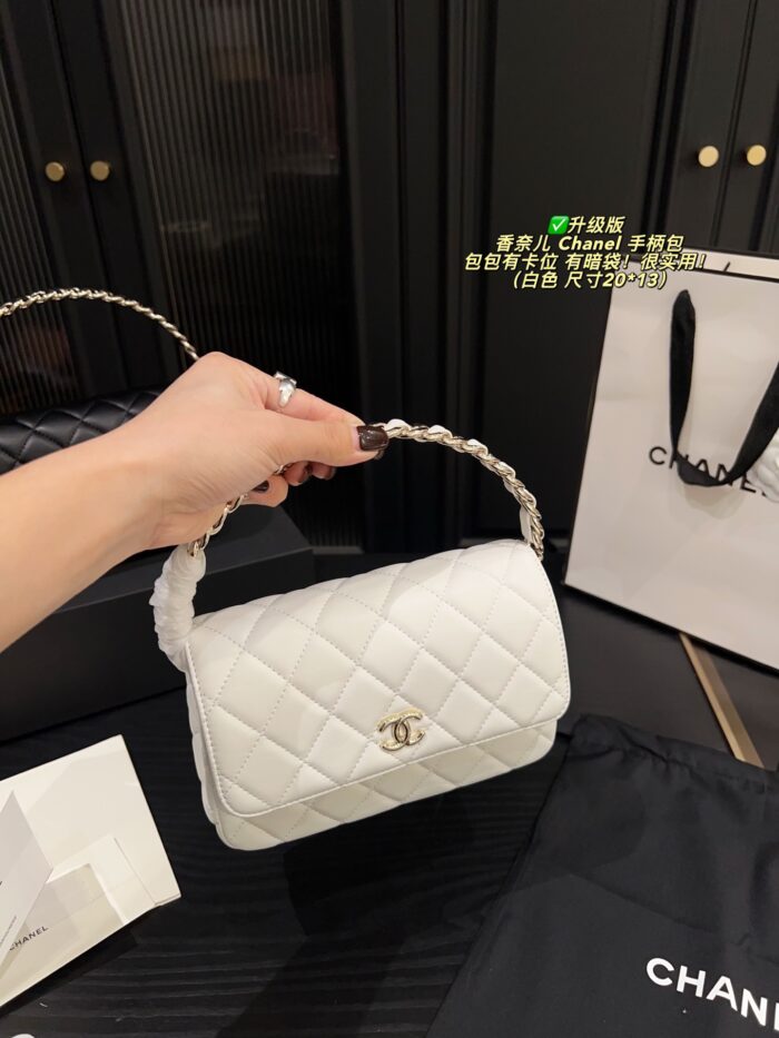 Chanel Upgraded Handle Fortune Bag Card Slots, Hidden Pocket, Woven Design - Image 8