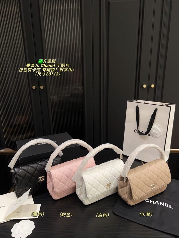Chanel Upgraded Handle Fortune Bag Card Slots, Hidden Pocket, Woven Design - Image 10